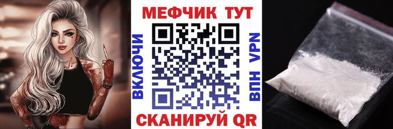 Купить Купино Гашиш Марихуана МЕТАДОН Мефедрон Галлюциногенные грибы