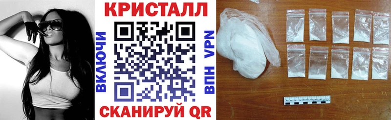 Амфетамин VHQ  где найти наркотики  Купино 