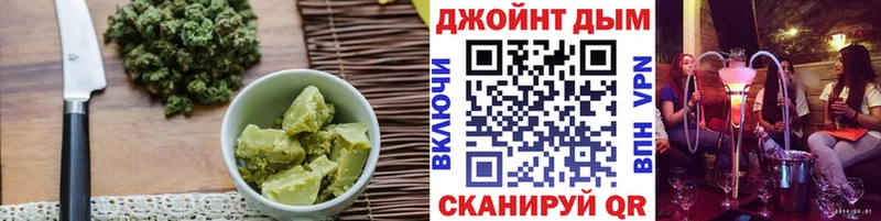 Canna-Cookies марихуана  Купино 