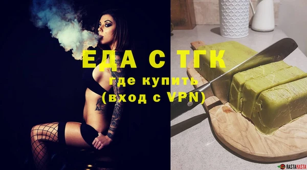 героин Балабаново