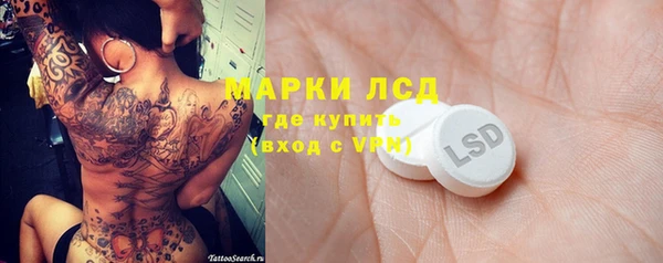 мефедрон Баксан