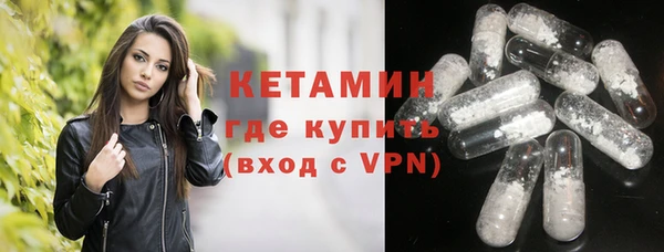 гашиш Балахна