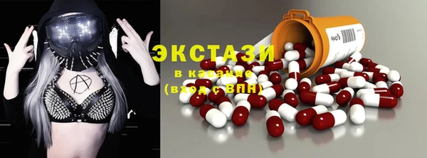 героин Балабаново