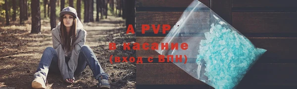 героин Балабаново