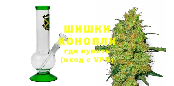 героин Балабаново