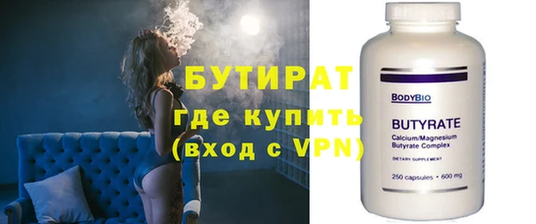героин Балабаново