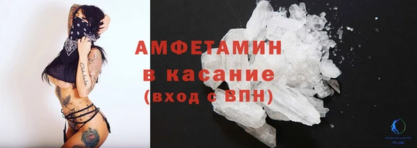 героин Балабаново
