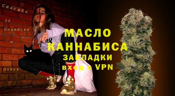 гашиш Балахна