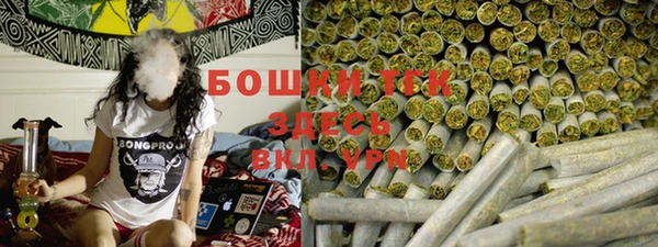 марки lsd Беломорск
