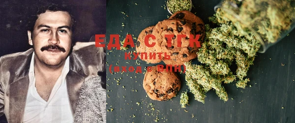 мефедрон Баксан