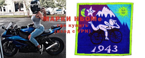 героин Балабаново