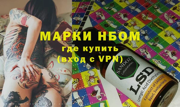 мефедрон Баксан