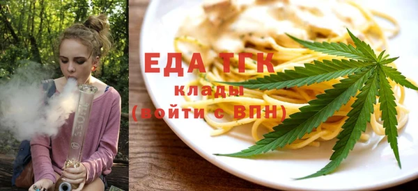 гашиш Балахна