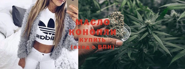 мефедрон Баксан