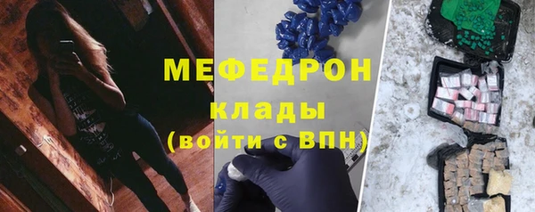 героин Балабаново