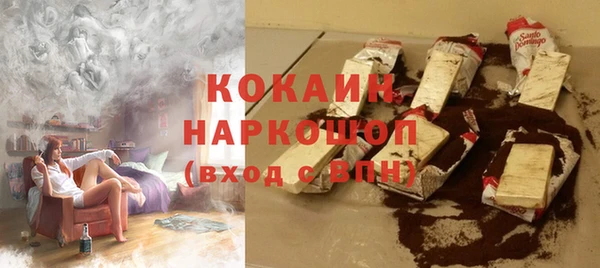 мефедрон Баксан