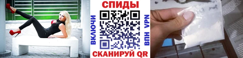 Первитин пудра Купино